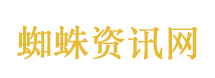 冲锋衣涉永久化学物